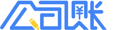 公司賬-企業流水賬內賬記賬軟件-一零二四科技