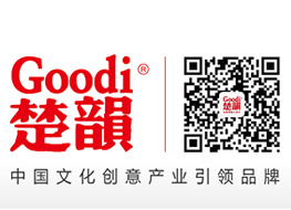 創意設計-品牌形象整合推廣-標志設計-畫冊書籍裝幀設計-產品包裝設計-長沙楚韻平面設計有限公司