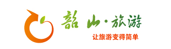 韶山旅游_韶山一日游_長(zhǎng)沙到韶山旅游_韶山自駕游_韶山民宿