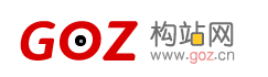 構站網-網站建設、網頁制作、網站設計、軟件開發、永久免費建站系統、免費網站、自助建站、在線創建網站、安徽網絡營銷推廣、合肥做網站公司 - GOZ.CN