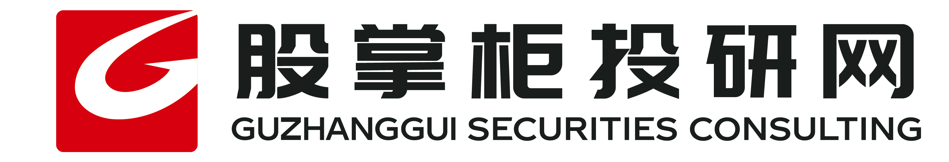 股掌柜投研網(wǎng)