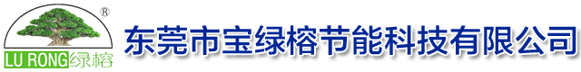 隔熱材料(金屬屋頂屋面防水)-東莞市寶綠榕節能科技有限公司