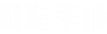 展廳設(shè)計(jì)公司|重慶展覽公司|企業(yè)展廳|重慶展覽