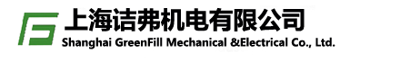 SCANBELT-上海詰弗機電有限公司