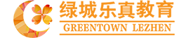 奇妙園-綠城樂真教育-浙江綠城樂真教育科技集團有限公司