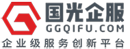 國光企服_蘭州資質(zhì)代辦_蘭州建筑資質(zhì)代辦_蘭州測繪資質(zhì)辦理公司_蘭州公司代辦_蘭州勞務(wù)派遣資質(zhì)辦理_蘭州人力資源許可辦理_蘭州代辦公司