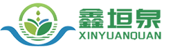 節水_滴灌_PVC_金塔縣鑫泉滴灌節水材料有限公司