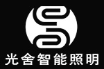 照明燈光方案設(shè)計(jì)，照明產(chǎn)品采購(gòu)銷(xiāo)售，項(xiàng)目落地，燈具定制服務(wù)