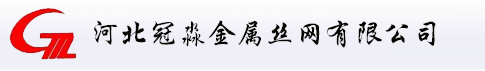 石籠網-格賓網-重型六角網-雷諾護墊_河北冠淼金屬絲網有限公司