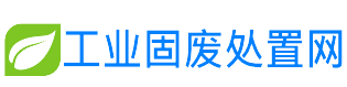 工業固廢處置網-改良保護土壤_土壤污染治理_土壤污染修復_土壤修復