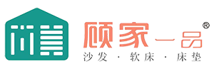 尚美顧家一品