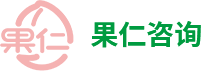 神秘顧客公司-神秘訪客調研-顧客滿意度調查-市場調研公司-深圳果仁咨詢