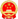 古書網-尋古書-徽廬書社