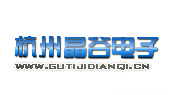 固態(tài)調(diào)壓器-三相交流固態(tài)繼電器-單相交流,可控硅調(diào)壓模塊-電機正反轉(zhuǎn)固態(tài)繼電器-單相電機,直流電機正反轉(zhuǎn)控制模塊-杭州晶谷電子有限公司
