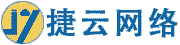 微信小程序商城開(kāi)發(fā)網(wǎng)站建設(shè) 廣西捷云網(wǎng)絡(luò)科技有限公司_捷云網(wǎng)絡(luò)科技有限公司