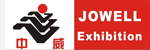 方農資博覽會 南方農資會 南寧農資會 南方農資展 南寧農資展 廣西農資會 南寧農資會 廣西農資展 南寧農博會 廣西農博會