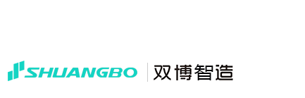 移動破碎站_移動篩分站_廣西雙博智造