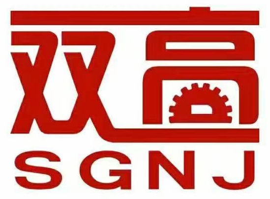 廣西雙高農機有限公司
