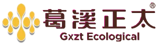 江西省葛溪正太禽業(yè)開(kāi)發(fā)有限責(zé)任公司|富硒雞蛋|土雞蛋|鮮雞蛋|皮蛋