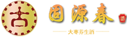 固源春養生酒-寧陽大棗養生酒-泰安浩翔酒業有限公司_固源春養生酒-寧陽大棗養生酒-泰安浩翔酒業有限公司