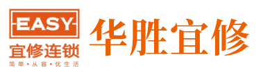 貴州奔馳維修,貴陽寶馬維修,貴陽奧迪維修,保時捷維修-華勝豪華車專修連鎖