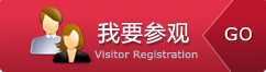 歡迎瀏覽--2024中國工業清洗展|中國清洗設備展|中國工業清洗技術與清洗設備展官方網站