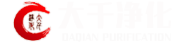 石英砂-無煙煤濾料-火山巖濾料-松樹皮-鵝卵石-錳砂濾料-陶粒濾料-竹炭-纖維球-大千凈化