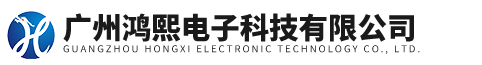 鍍層膜厚儀-膜厚標準片-廣州鴻熙電子科技有限公司