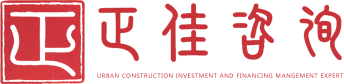相關推薦