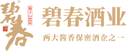 碧春酒業(yè)官方網(wǎng)站-兩大醬香保密酒企之一