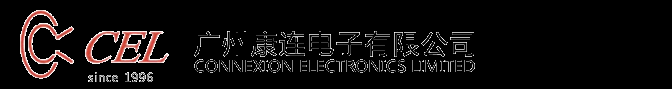 廣州康連電子有限公司