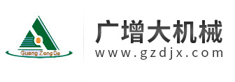 自動熱室壓鑄機,立式壓鑄機-東莞市廣增大機械有限公司