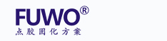uvled固化機|uvled面光源|uv固化爐|uvled固化箱|uv固化燈