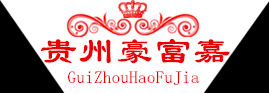 貴州-貴陽鋁合金門廠-豪富嘉門業(yè)_-鋁合金窗-貴陽鈦鎂合金門廠_貴陽鋁合金衛(wèi)生間門-折疊門-推拉門-批發(fā)-遵義-畢節(jié)-安順-六盤水-銅仁-黔西南鋁合金門