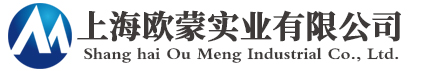 冷凍干燥機-實驗室真空冷凍干燥機-小型原位凍干機廠家報價-上海歐蒙