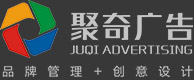 廣州黨建文化建設_黨建文化展館設計_黨建陣地建設_黨建設計公司-聚奇廣告