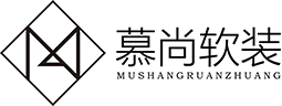 軟裝設計-提供軟裝裝飾和軟裝配飾及軟裝陳設的軟裝設計公司