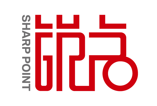廣州平面設計公司_廣州vi設計_廣州畫冊設計_logo設計公司_折頁設計_彩頁設計公司_包裝設計公司_銳點品牌設計_廣州影視制作公司