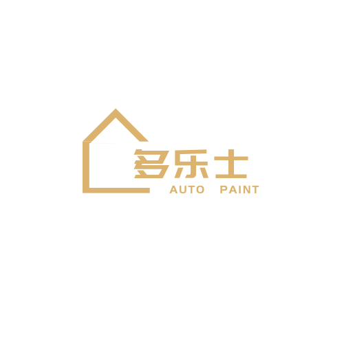 尚富汽車涂料