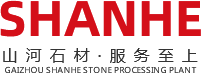 遼寧石材_東北石材_營口石材-蓋州市山河石材加工廠