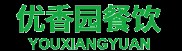 廣州食堂承包,廣州飯堂食材配送,中山食堂承包,佛山食堂承包-廣州優香園餐飲服務有限公司官方網站