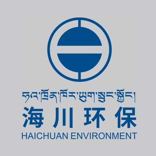 西藏海川環(huán)保工程有限公司