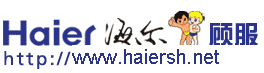 鄭州海爾電器售后維修服務中心-服務熱線：0371-69098178