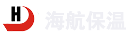 stp保溫板_真空絕熱板_stp保溫板廠家-廊坊海航保溫材料有限公司