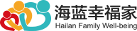 海藍(lán)幸福家