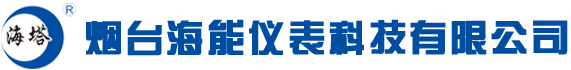 無線|遠傳|刷卡|光電直讀水表_插卡電表[計量準確]