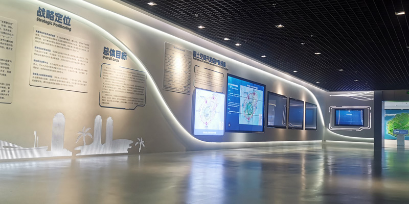 海南省規(guī)劃展覽館