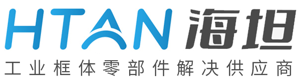 海坦柜鎖_不銹鋼鉸鏈_工業(yè)拉手_工業(yè)鉸鏈_不銹鋼合頁|廣東海坦電氣柜鎖有限公司