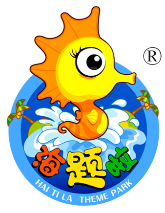 上海文旅戶外游樂設(shè)備-上海無動力游樂設(shè)施-上海室內(nèi)游樂設(shè)備-上海海題兒童樂園非標(biāo)定制廠家