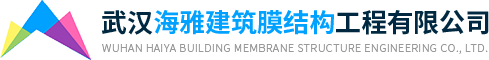 荊門球場膜結構-十堰景觀膜結構-襄陽車棚膜結構-海雅建筑